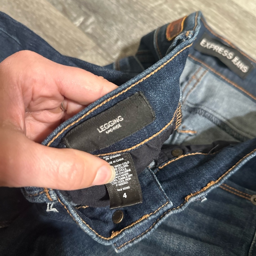 Express Jeans - Picture 5 of 6